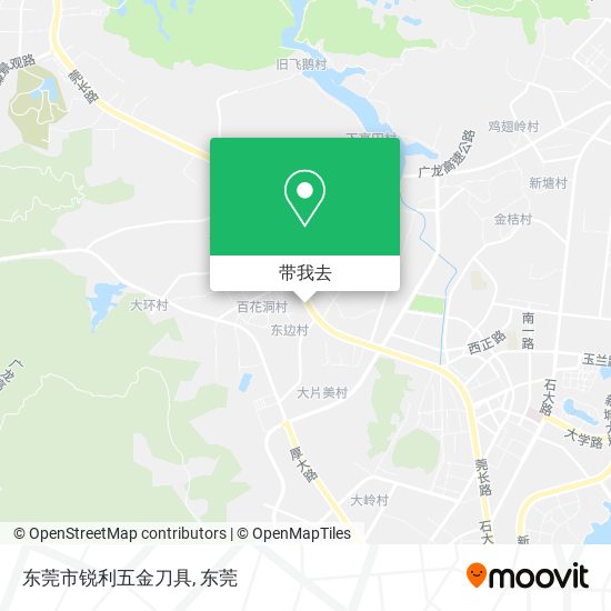东莞市锐利五金刀具地图
