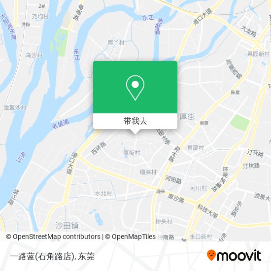 一路蓝(石角路店)地图