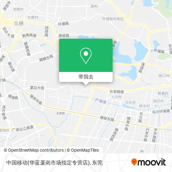 中国移动(华蓝厦岗市场指定专营店)地图