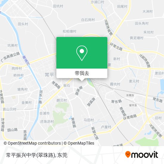 常平振兴中学(翠珠路)地图