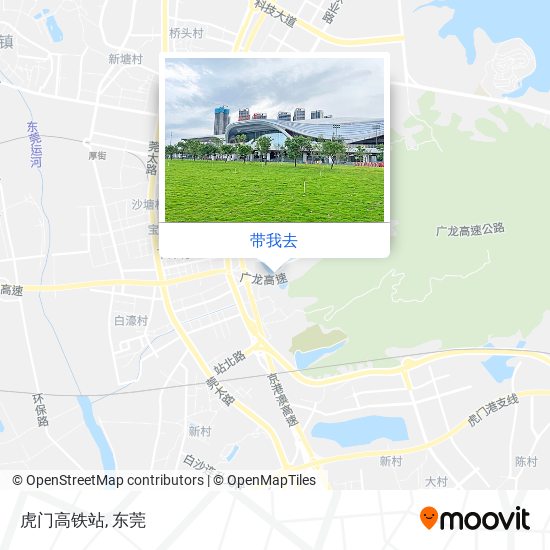 虎门高铁站地图