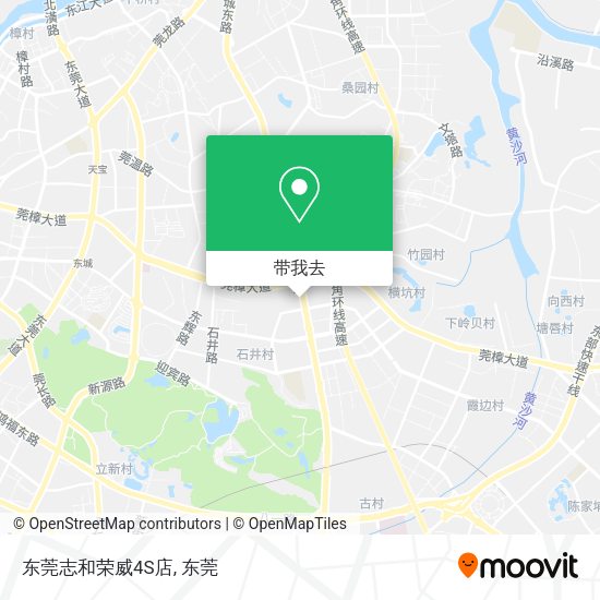 东莞志和荣威4S店地图