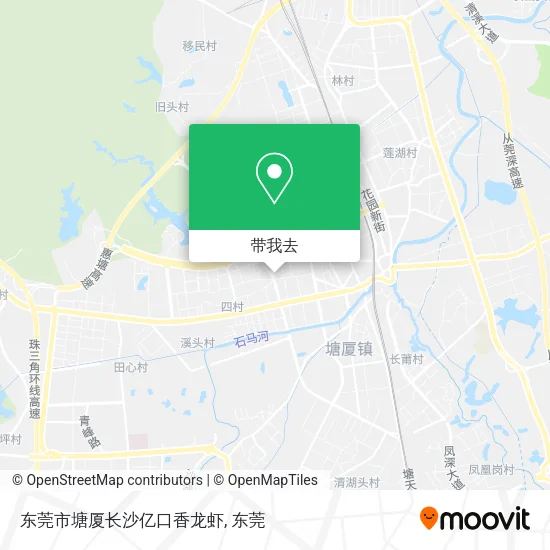 东莞市塘厦长沙亿口香龙虾地图