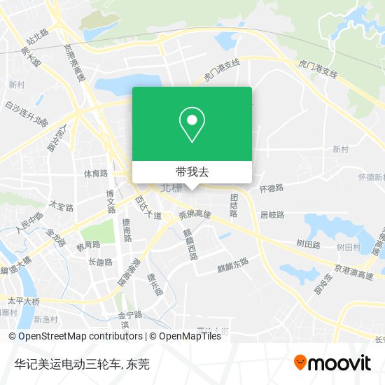 华记美运电动三轮车地图
