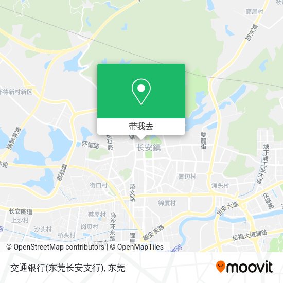 交通银行(东莞长安支行)地图