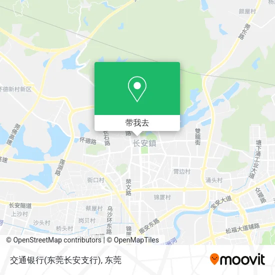 交通银行(东莞长安支行)地图
