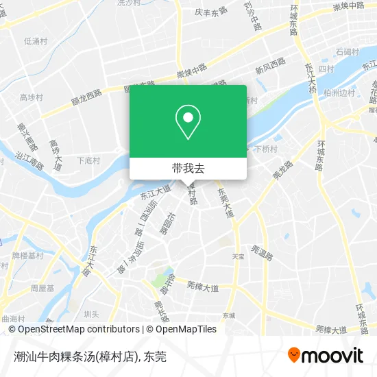 潮汕牛肉粿条汤(樟村店)地图