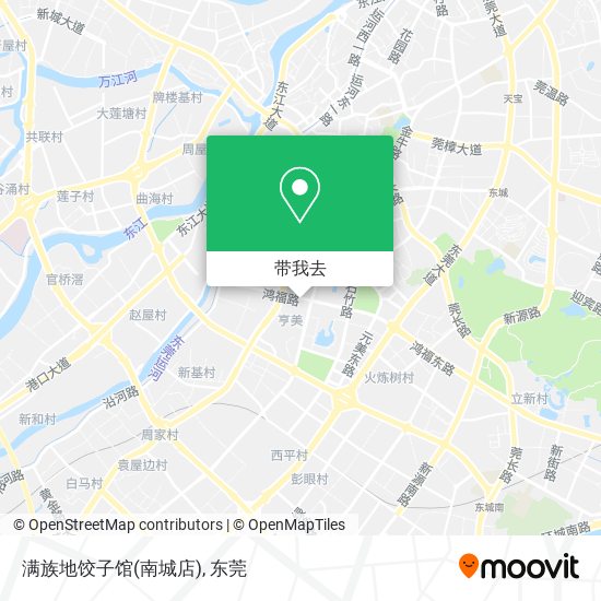 满族地饺子馆(南城店)地图