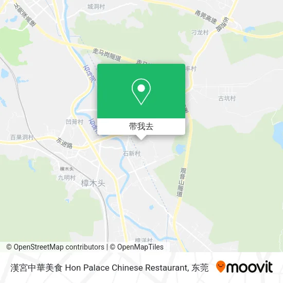 漢宮中華美食 Hon Palace Chinese Restaurant地图