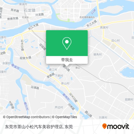 东莞市茶山小松汽车美容护理店地图