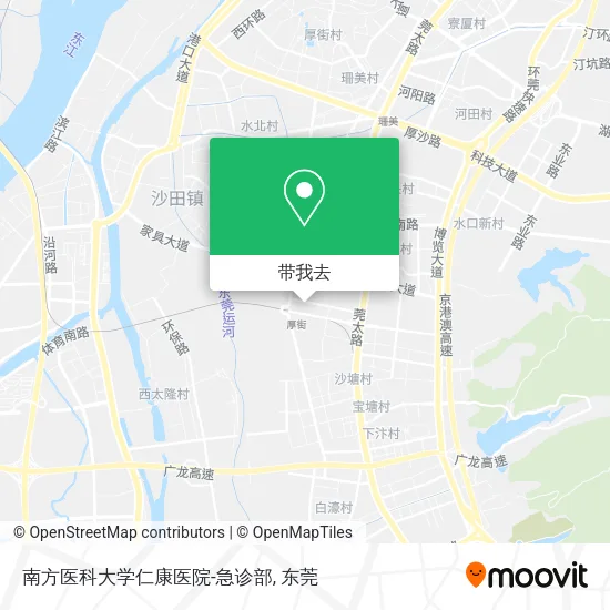南方医科大学仁康医院-急诊部地图