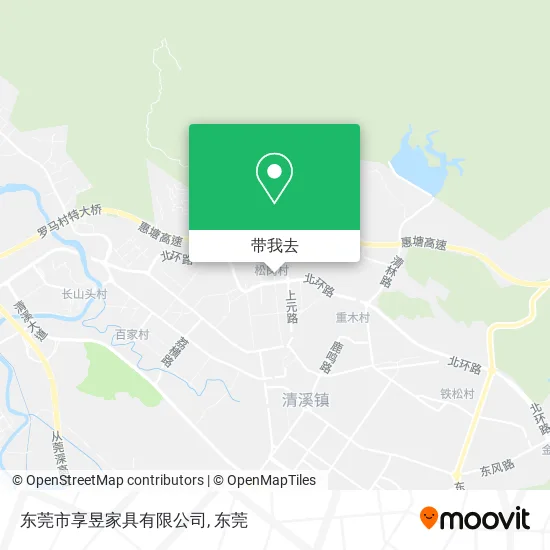 东莞市享昱家具有限公司地图