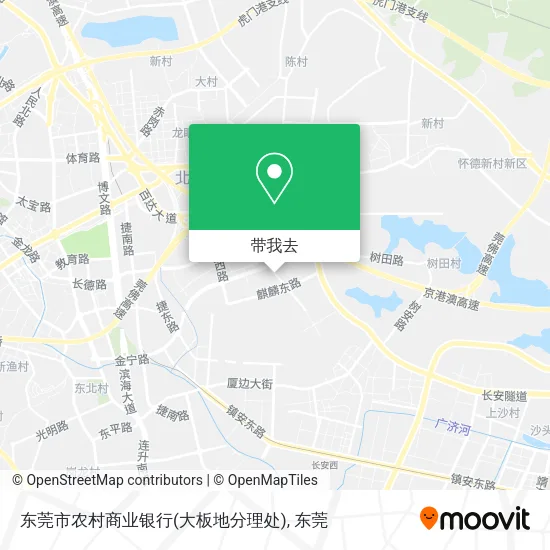 东莞市农村商业银行(大板地分理处)地图
