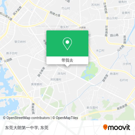 东莞大朗第一中学地图