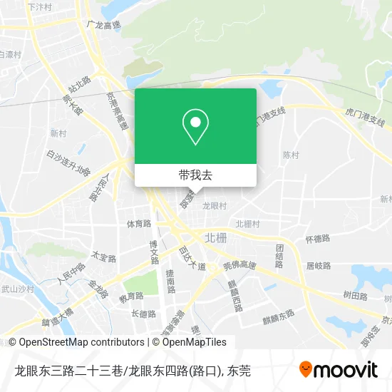 龙眼东三路二十三巷/龙眼东四路(路口)地图