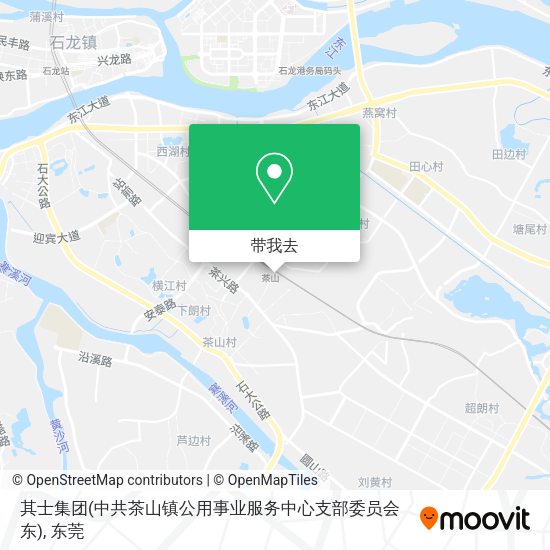 其士集团(中共茶山镇公用事业服务中心支部委员会东)地图