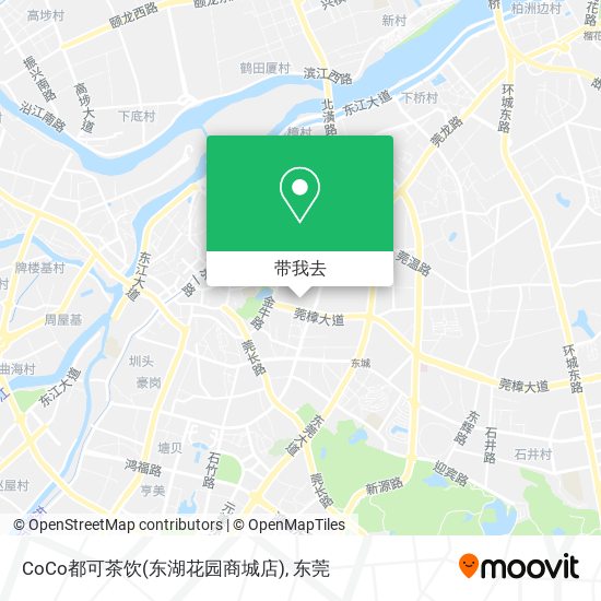 CoCo都可茶饮(东湖花园商城店)地图