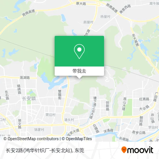 长安2路(鸿华针织厂-长安北站)地图