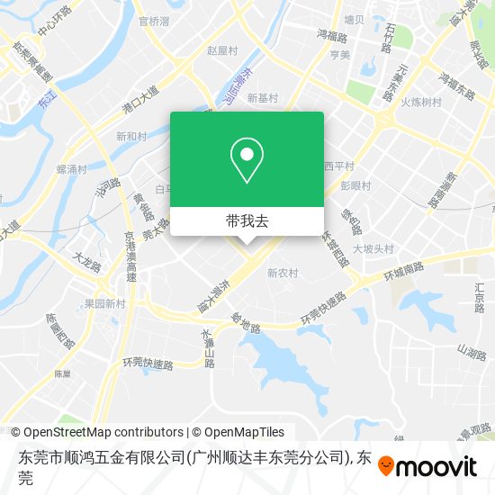 东莞市顺鸿五金有限公司(广州顺达丰东莞分公司)地图