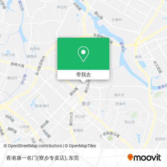 香港康一名门(寮步专卖店)地图
