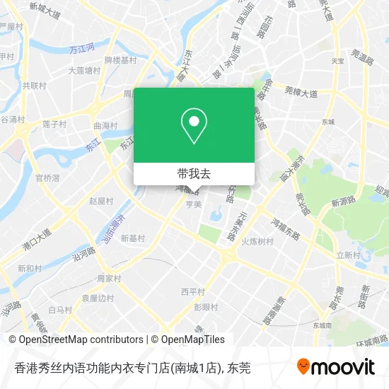 香港秀丝内语功能内衣专门店(南城1店)地图