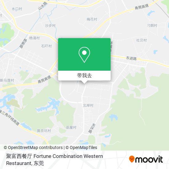 聚富西餐厅 Fortune Combination Western Restaurant地图