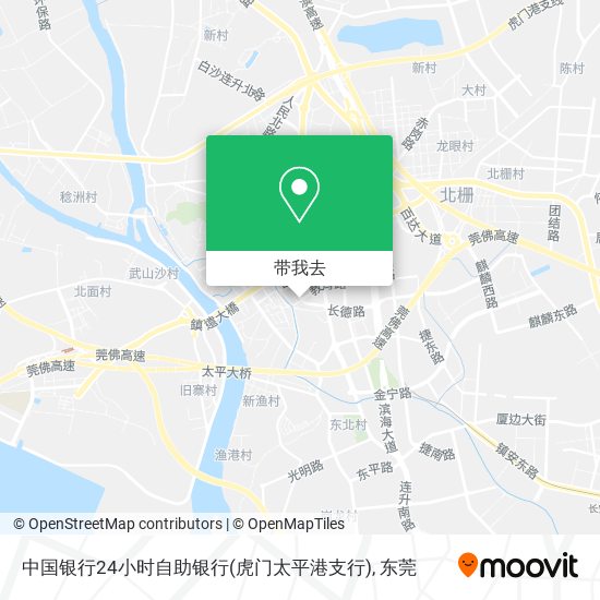 中国银行24小时自助银行(虎门太平港支行)地图