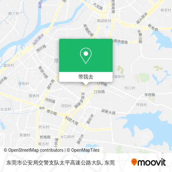 东莞市公安局交警支队太平高速公路大队地图