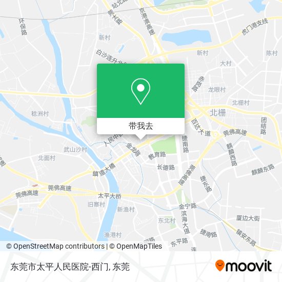东莞市太平人民医院-西门地图
