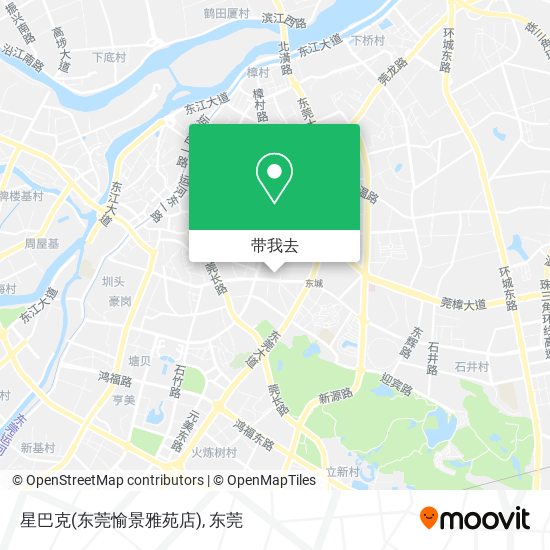 星巴克(东莞愉景雅苑店)地图