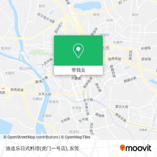渔道乐日式料理(虎门一号店)地图