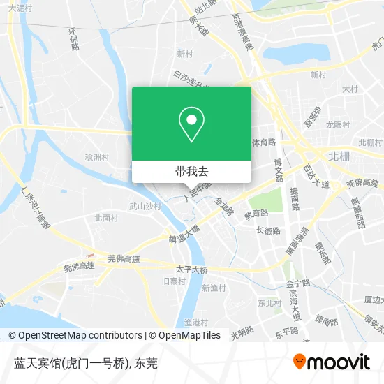 蓝天宾馆(虎门一号桥)地图
