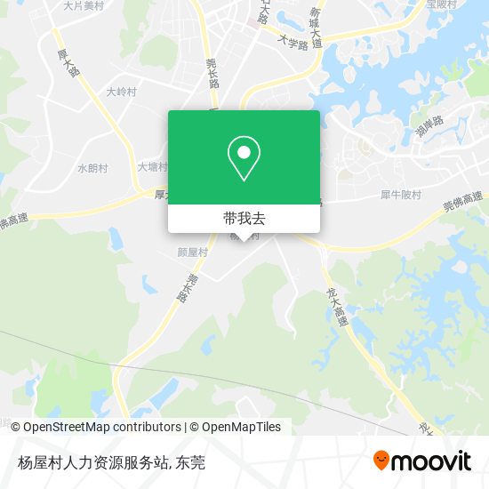 杨屋村人力资源服务站地图