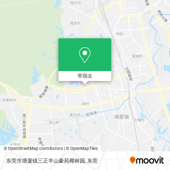 东莞市塘厦镇三正半山豪苑椰林园地图