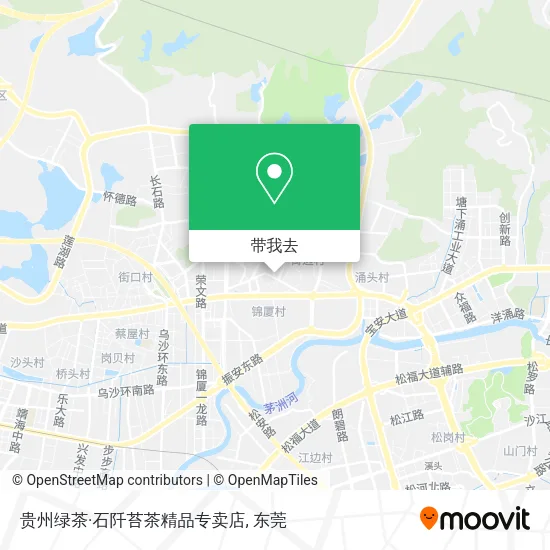 贵州绿茶·石阡苔茶精品专卖店地图