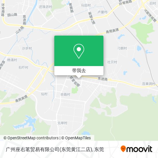 广州座右茗贸易有限公司(东莞黄江二店)地图