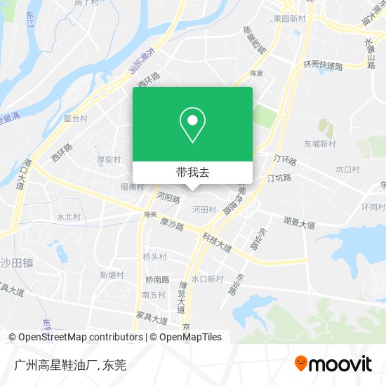广州高星鞋油厂地图