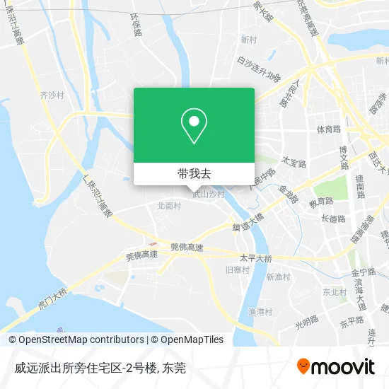 威远派出所旁住宅区-2号楼地图