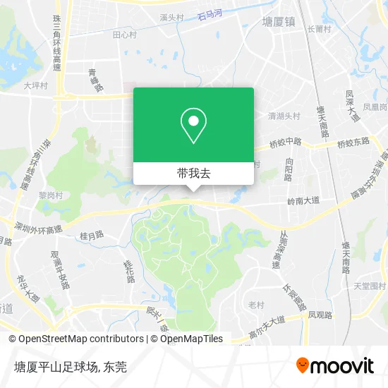 塘厦平山足球场地图