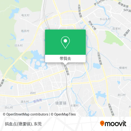 捐血点(塘厦镇)地图