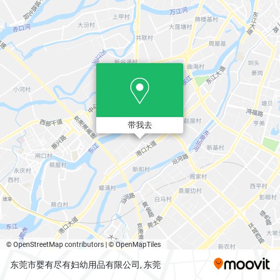 东莞市婴有尽有妇幼用品有限公司地图
