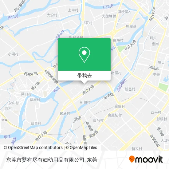 东莞市婴有尽有妇幼用品有限公司地图
