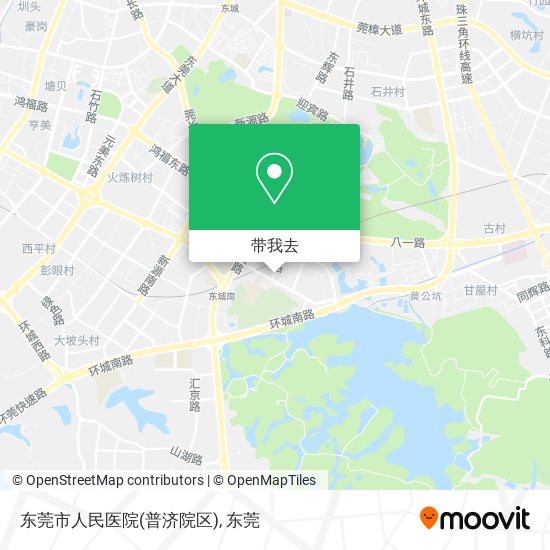 东莞市人民医院(普济院区)地图