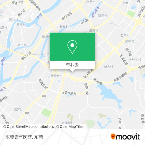 东莞康华医院地图