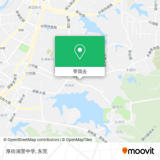 厚街湖景中学地图