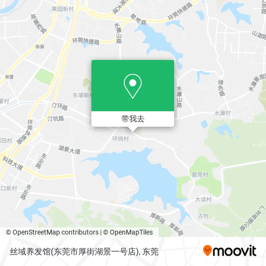 丝域养发馆(东莞市厚街湖景一号店)地图