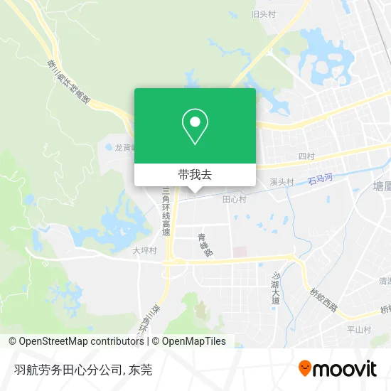 羽航劳务田心分公司地图