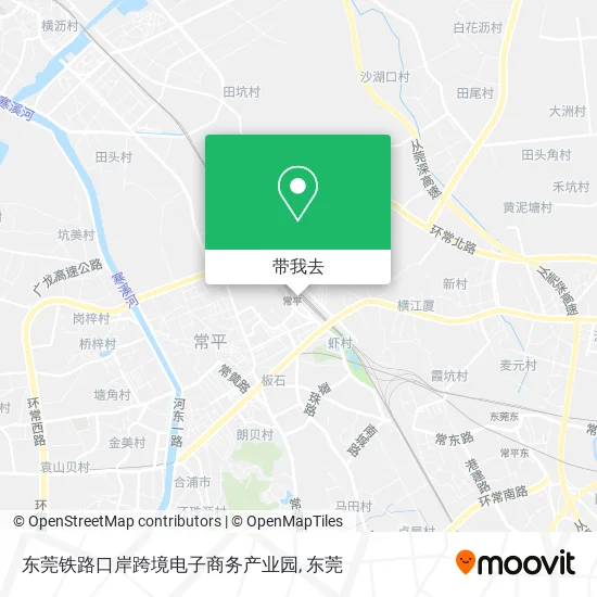 东莞铁路口岸跨境电子商务产业园地图