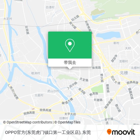 OPPO官方(东莞虎门镇口第一工业区店)地图