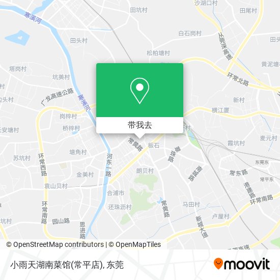 小雨天湖南菜馆(常平店)地图
